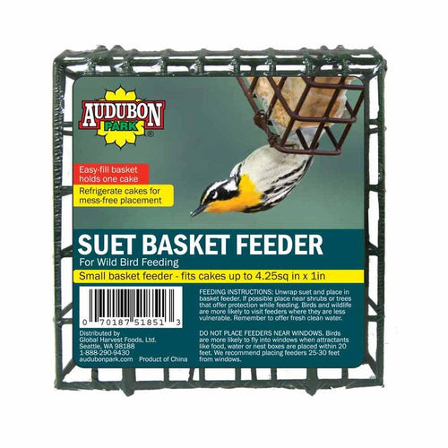 Audubon Park Suet Basket (up to 7.5in x 6.5in x 2in)