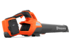 Husqvarna Leaf Blowers & Backpack Blowers 230iB (battery and charger included)