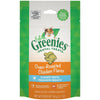 FELINE GREENIES™ Dental Treats Oven Roasted Chicken Flavor